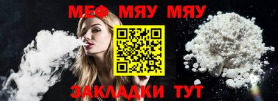 мдпв Кимры