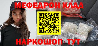 дмт Кингисепп