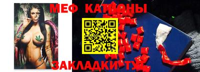 прущий лед Кинель