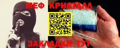 мдпв Кимры