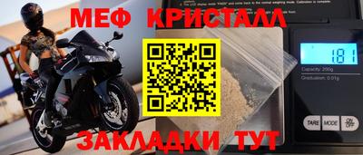 дмт Кингисепп