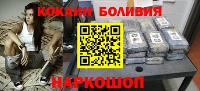 прущий лед Кинель