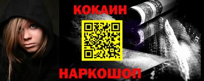 дмт Кингисепп