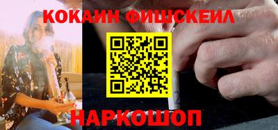 мдпв Кимры