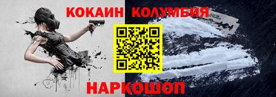 прущий лед Кинель