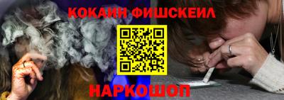 прущий лед Кинель
