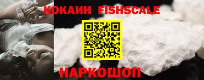 мдпв Кимры