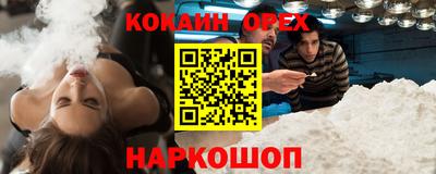мдпв Кимры