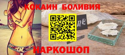 мдпв Кимры