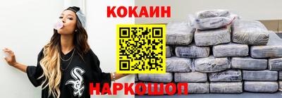 мдпв Кимры