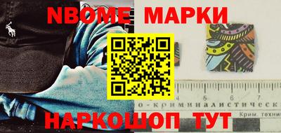 прущий лед Кинель