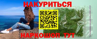 прущий лед Кинель