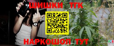прущий лед Кинель