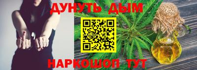 прущий лед Кинель