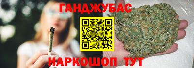 прущий лед Кинель