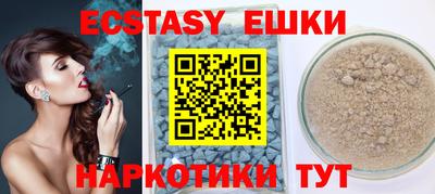 мдпв Кимры