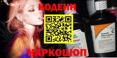 мдпв Кимры