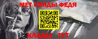 мдпв Кимры