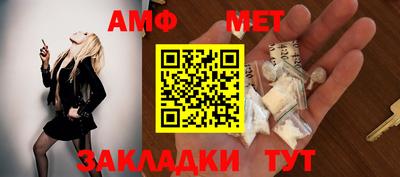 мдпв Кимры
