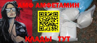 мдпв Кимры