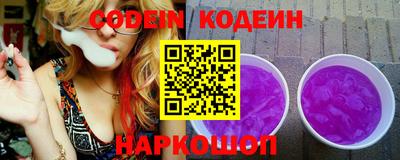 прущий лед Кинель