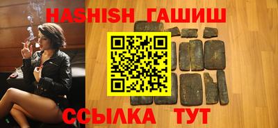 мдпв Кимры