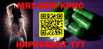 дмт Кингисепп